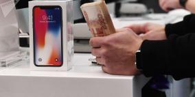 ارتفاع أرباح أبل رغم انخفاض مبيعات آي فون إكس