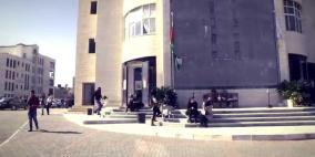 التربية تعلن انتهاء ازمة كلية فلسطين الأهلية وانتظام الدوام غدا 