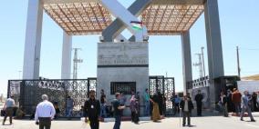 بشكل مفاجئ.. مصر تقرر فتح معبر رفح