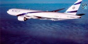 تقرير: السعودية توافق على مرور رحلات طيران اسرائيلية عبر اجوائها 