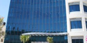 54 مليون دولار قيمة الأرباح الصافية لـمجموعة بنك فلسطين في العام 2017 