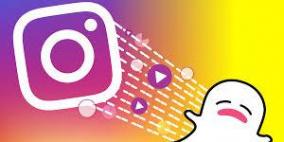 طريقة إستخدام مزايا السناب شات الجديدة 