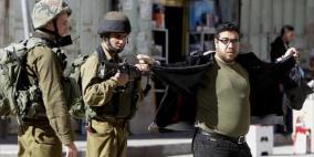 الاحتلال يقتحم قرية العرقة في جنين