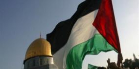 انتفاضة عالمية بلا دماء