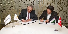 "كهرباء القدس" ومجموعة زورلو القابضة للطاقة التركية يوقعان اتفاقاً استراتيجياً