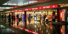 تغريدة تشعل احتجاجات عارمة بين الصينيين