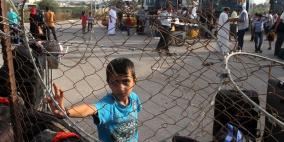 حماس: على الحكومة القيام بواجباتها في غزة أو الاستقالة