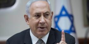 نتنياهو: لن تقوم دولة فلسطينية وأنا رئيس حكومة