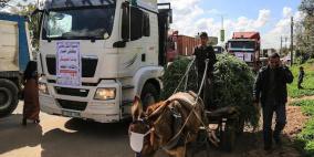 النداء الأخير: بكفي حصار بدنا نعيش (صور)