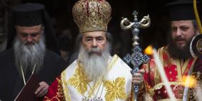 حجز أملاك وحسابات بطريركية الروم الأرثوذكس