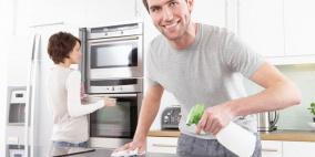 مساعدة زوجتك في البيت تحسن من صحتك 