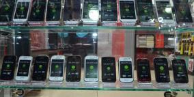 الاقتصاد تخطر 8 متاجر لبيعها اجهزة اتصالات بدون كفالة