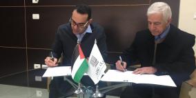  أيبك تقدم تمويلا إستراتيجي لجمعية مرضى السرطان الخيرية في الخليل