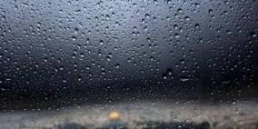 حالة الطقس: الحرارة أعلى من معدلها وتوقع أمطار الخميس 