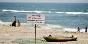 بلديات غزة تعلن حالة الطوارئ واغلاق البحر بالكامل