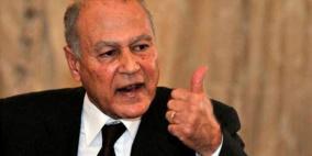 الجامعة العربية: نقل السفارة الأمريكية للقدس في ذكرى النكبة استفزاز جديد