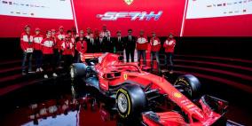 شراكة جديدة بين فيليب موريس انترناشونال وفيراري