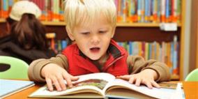 كيف تجعلي طفلك قارئا وما فوائد ذلك؟