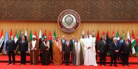 وفد من الجامعة العربية إلى الرياض لبحث ترتيبات القمة 