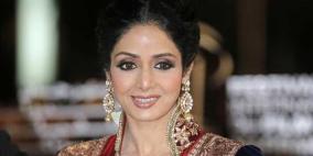رحيل الممثلة الهندية سريديفي كابور