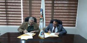 توقيع اتفاقية بين الجمعية الفلسطينية عطاء بلدية البيرة