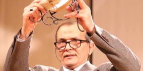 بالصور.. عالم الفلك الفلسطيني بركة يحصل على جائزة عالمية