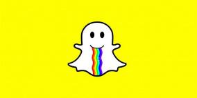 سناب شات يتيح إنشاء "أفاتار" لأصدقائك في الواقع