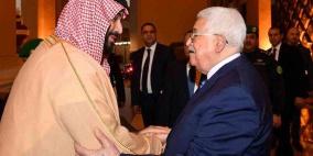 هذا ما جاء في رسالة ولي العهد السعودي للرئيس