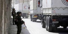  أول قافلة مساعدات إنسانية تدخل الغوطة