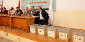 اعلان أسماء حجاج جباليا والوسطى للعامين الحالي والمقبل