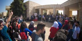 هيئة الأمم المتحدة للمرأة تحيي اليوم العالمي للمرأة في حرم جامعة بيرزيت