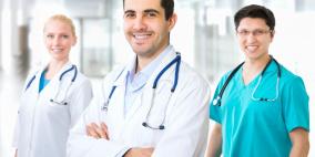 أطباء يحتجون على زيادة رواتبهم في كندا‍!