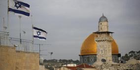 دولة ثالثة تنقل سفارتها الى القدس قريبا 