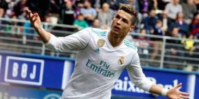 فيديو.. رونالدو ينقذ ريال مدريد من كمين إيبار