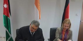 أ.د. أبو كشك يوقع اتفاقية تعاون مع الجامعة الألمانية الأردنية