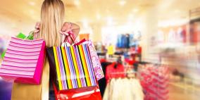 إدمان التسوق كإدمان الكحول والمخدرات 