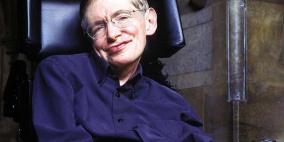 أبرز 5 تنبؤات لستيفن هوكينج بنهاية العالم