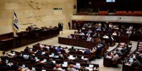 الكنيست تحظر سفر نواب بـ"القائمة المشتركة" بدعوة حركة المقاطعة