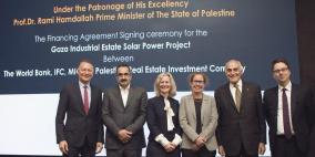 مشروع بـ 12 مليون دولار يوفر مصدراً مستداماً للكهرباء في غزة