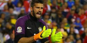 حارس روما يرد على اهتمام ريال مدريد