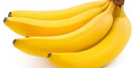 لاتتناول الموز كوجبة فطور