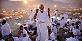  أسماء حجاج غزة المقبولين للحج هذا العام