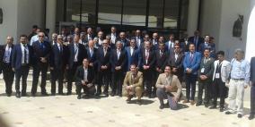 جامعة القدس المفتوحة تشارك في الملتقى الرابع والعشرين 