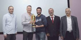 انطلاق بطولة الشطرنج الخاطف في مدينة روابي