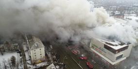 محدث- 64 قتيلا في حريق بمركز تجاري شرق روسيا