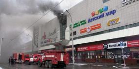 بوتين: مقتل العشرات بمركز تجاري "إهمال جنائي وعبثي"