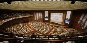 الاتحاد البرلماني الدولي: الإعلان الأميركي بشأن القدس باطل