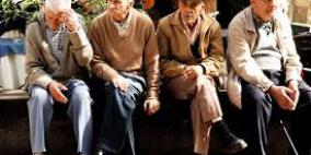 طريقة جديدة تعيد الشباب للمسنين