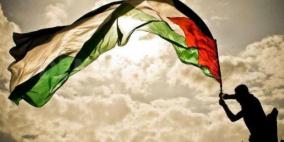 يوم الأرض  في ذكراه الـ42