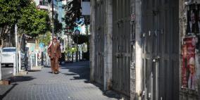 الحكومة تعلن الحداد وتعطيل الدوام 